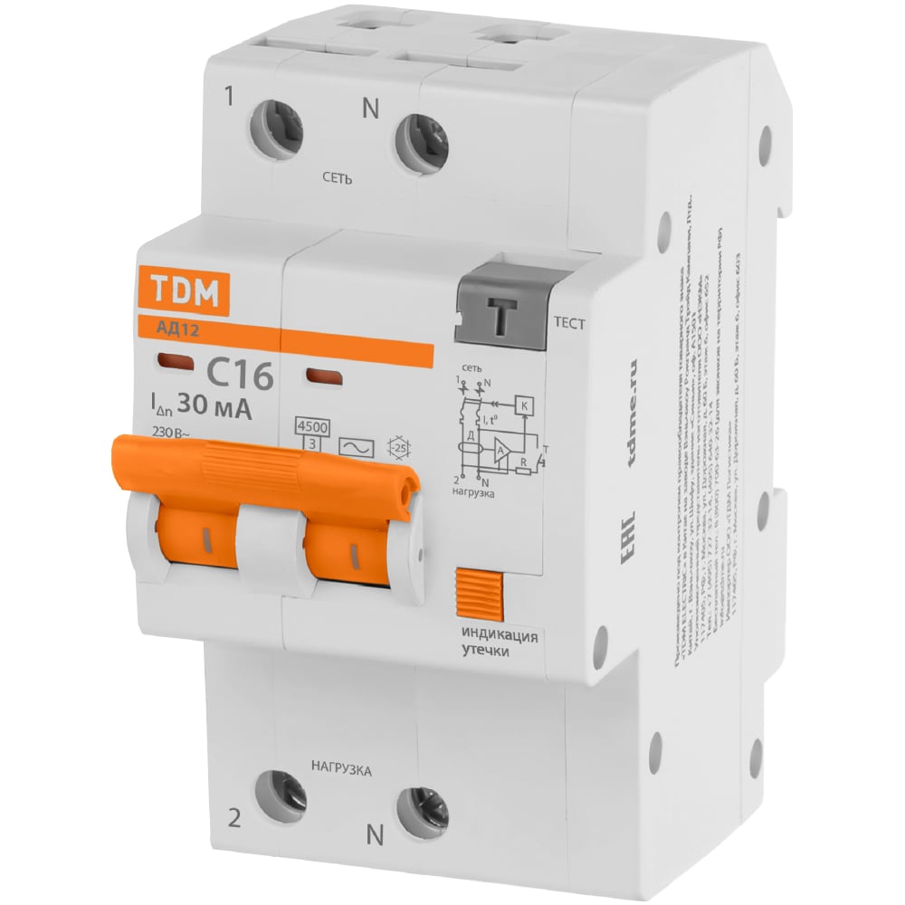 Изображение товара Дифференциальный автомат TDM ELECTRIC АД12 2Р 16А 30мА SQ0204-0106