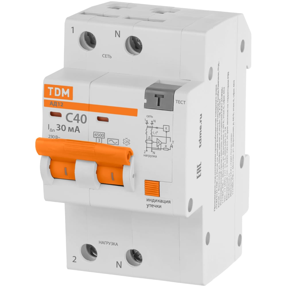 Изображение товара Дифференциальный автомат TDM ELECTRIC АД12 2Р 40А 30мА SQ0204-0116