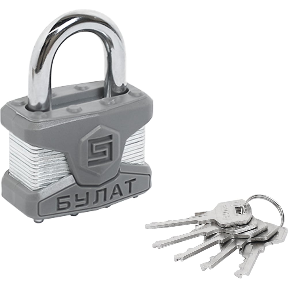 Изображение товара Навесной замок БУЛАТ ВС 0150 ПЛ стальной 5 ключей класс 2 для улицы