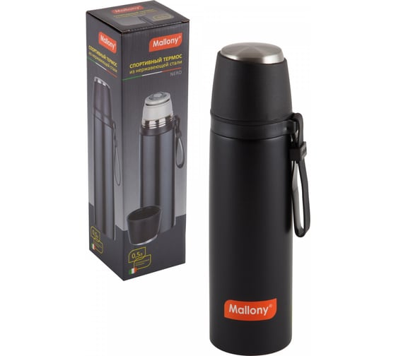 Изображение товара Термос с чашкой и силиконовым ремешком Mallony NERO 0.5 л 005242