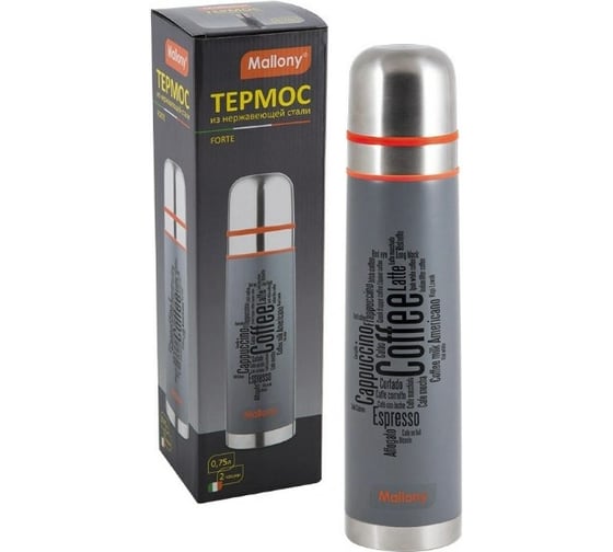 Изображение товара Термос из нержавеющей стали Mallony FORTE 0.75 л. 003693