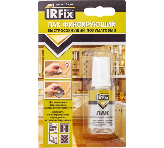Изображение товара Фиксирующий лак IRFIX 20 мл 20285