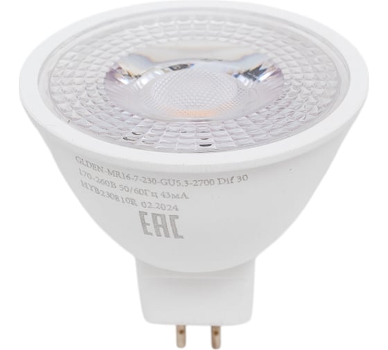 Изображение товара Лампа светодиодная General Lighting Systems GLDEN-MR16-DIF-7-230-GU5.3-2700 661594