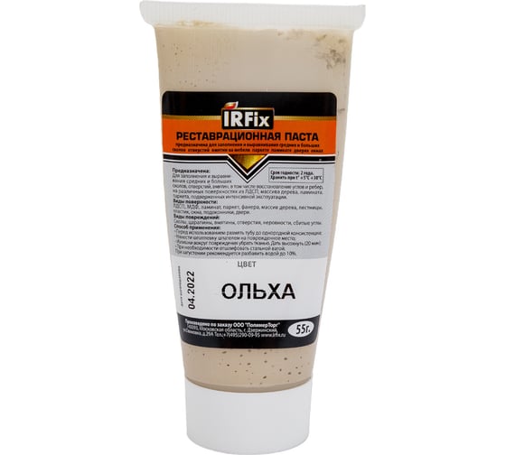 Изображение товара Реставрационная паста IRFIX 55 г, ольха 20302