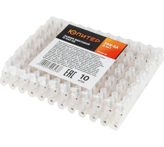 Изображение товара Зажим винтовой ЮПИТЕР ЗВИ-6А 12 пар ПЭ (10 шт) JP7207-05