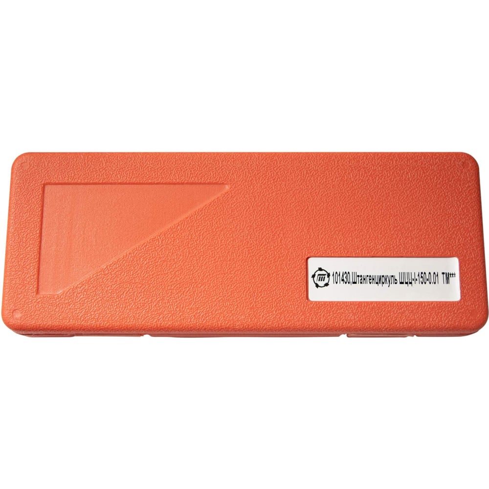 Изображение товара Штангенциркуль цифровой Туламаш ШЦЦ-1-150 0.01 поверка