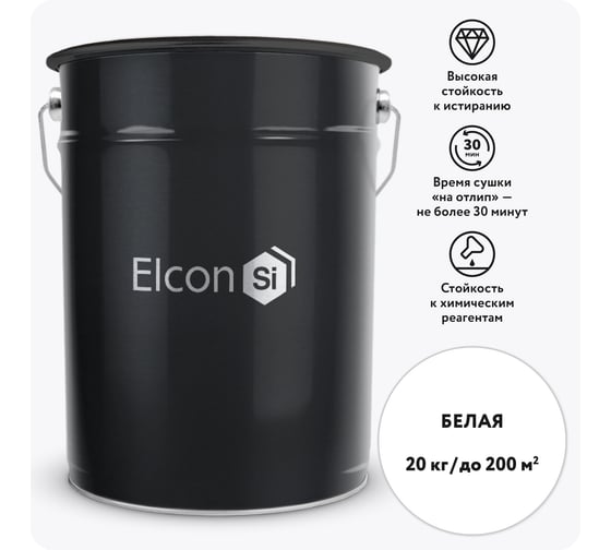 Изображение товара Краска Elcon АК-511 белая 00-00750257