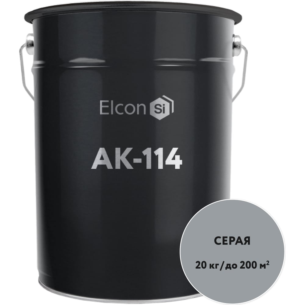 Краска Elcon АК-114 серая 00-00750258