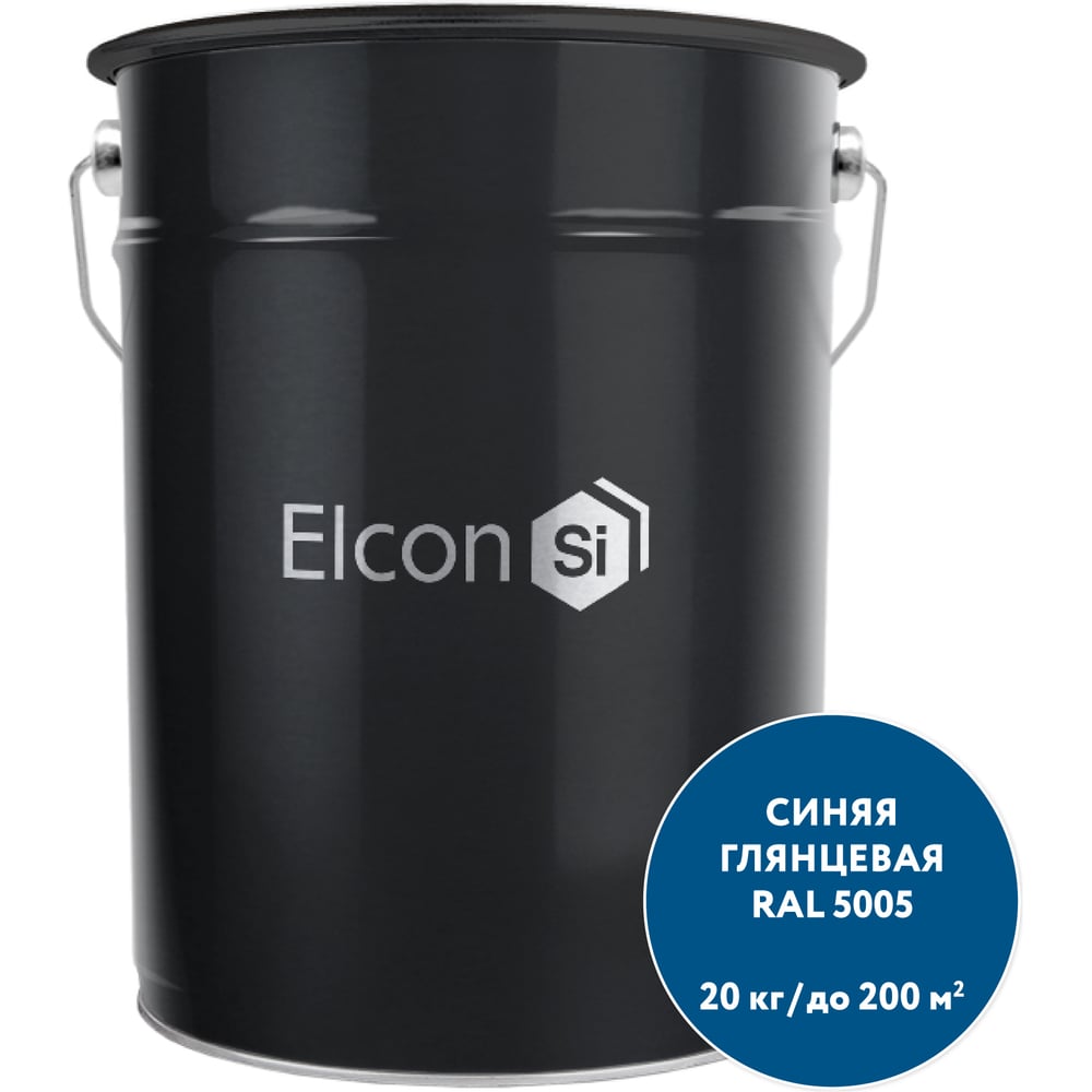 Грунт-эмаль 3 в 1 Elcon глянцевая синяя RAL 5005 00-00750261