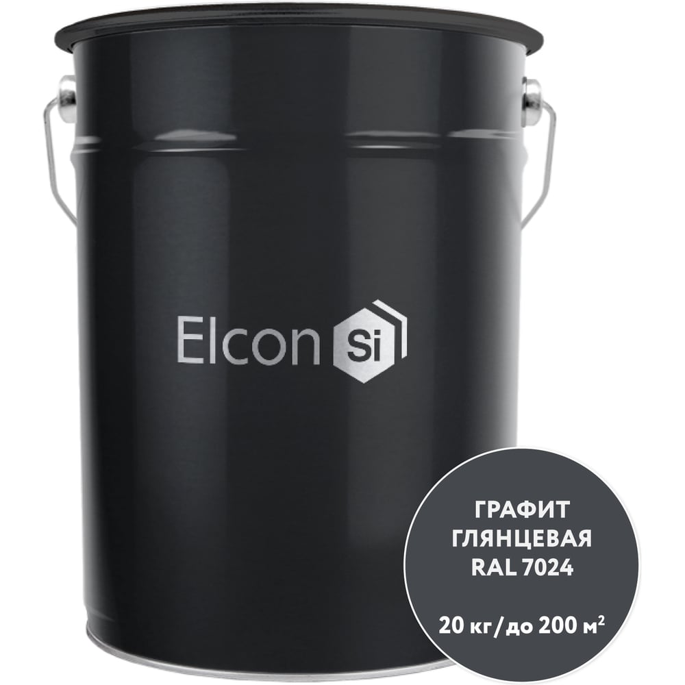 Изображение товара Грунт-эмаль Elcon 3 в 1 графит RAL 7024 глянцевая для металла