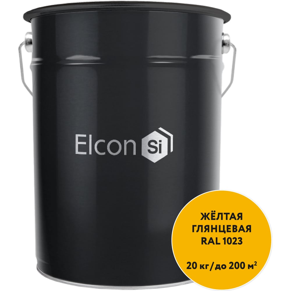 Изображение товара Грунт-эмаль Elcon глянцевая желтая RAL 1023 для металла 15 л