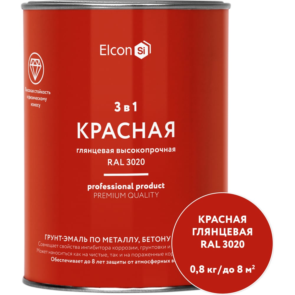Изображение товара Грунт-эмаль по ржавчине Elcon 3 в 1 глянцевая красная RAL 3020 0,8 кг 00-00750062 Изображение товара Грунт-эмаль по ржавчине Elcon 3 в 1 глянцевая красная RAL 3020 0,8 кг 00-00750062