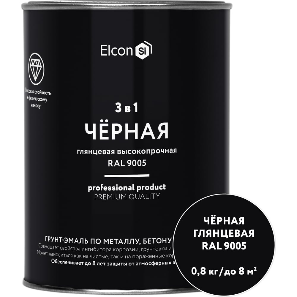 Грунт-эмаль 3 в 1 Elcon глянцевая черная RAL 9005 0,8 кг 00-00750061