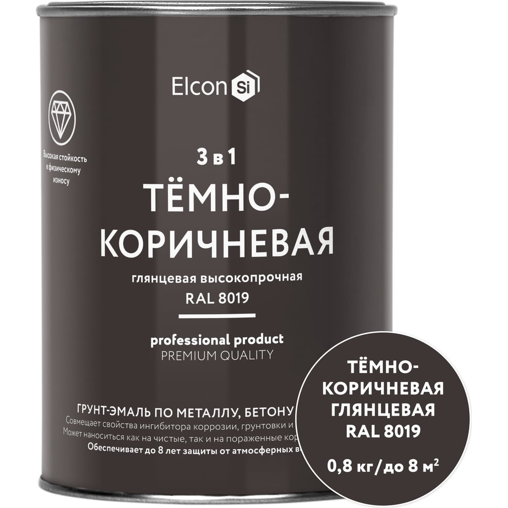 Грунт-эмаль 3 в 1 Elcon глянцевая темно-коричневая RAL 8019 0,8 кг 00-00750066
