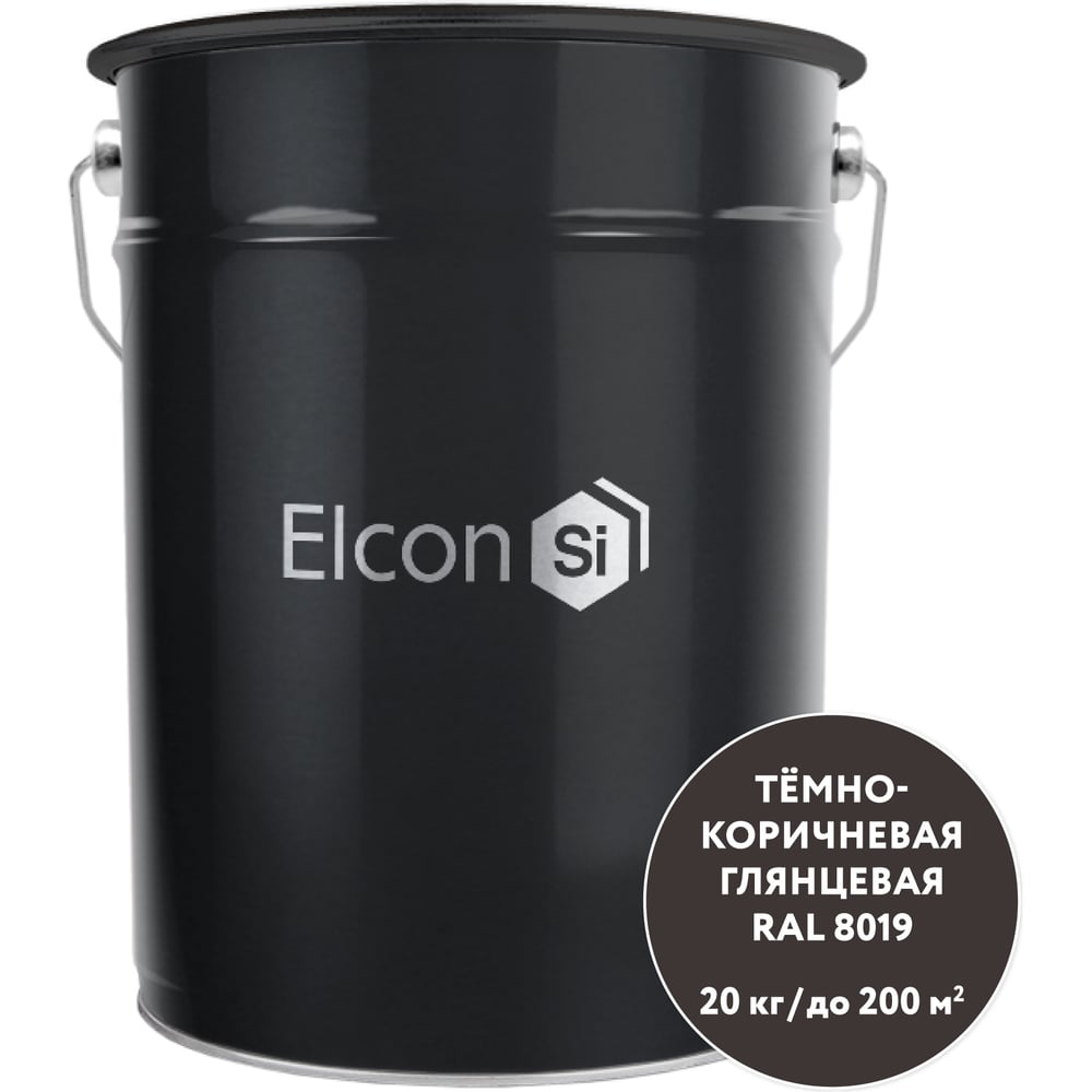 Грунт-эмаль 3 в 1 Elcon глянцевая темно-коричневая RAL 8019 00-00750260