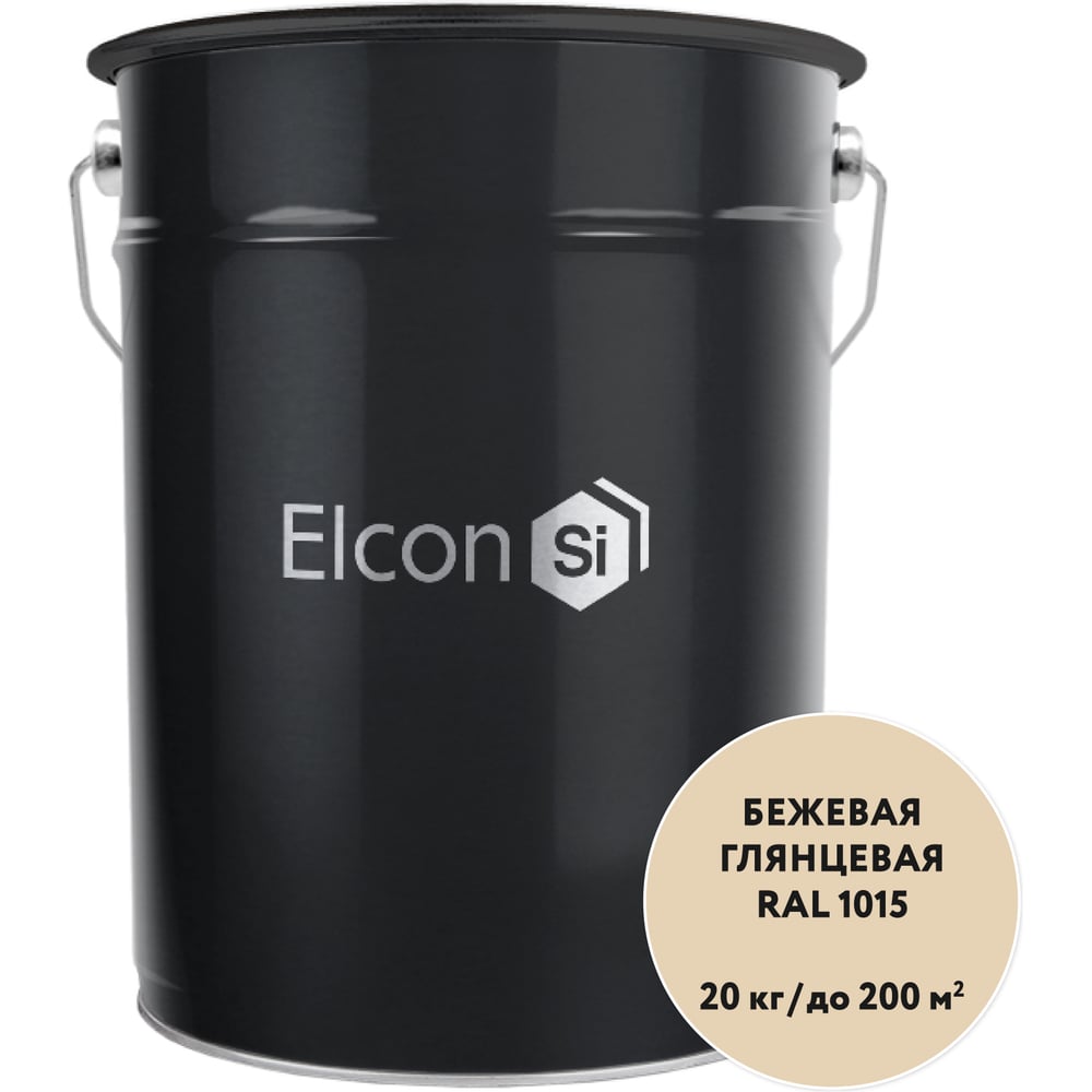 Грунт-эмаль 3 в 1 Elcon глянцевая бежевая RAL 1015 00-00750270