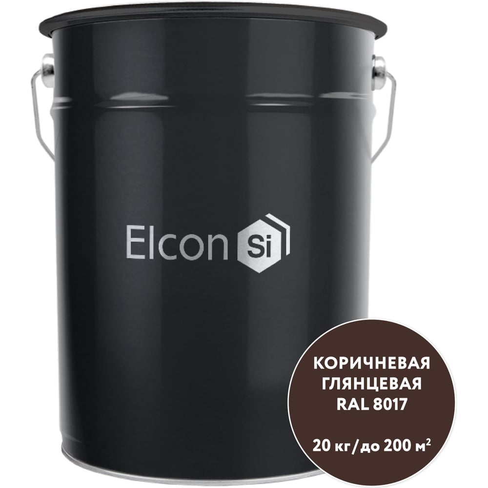 Грунт-эмаль 3 в 1 Elcon глянцевая коричневая RAL 8017 00-00750265