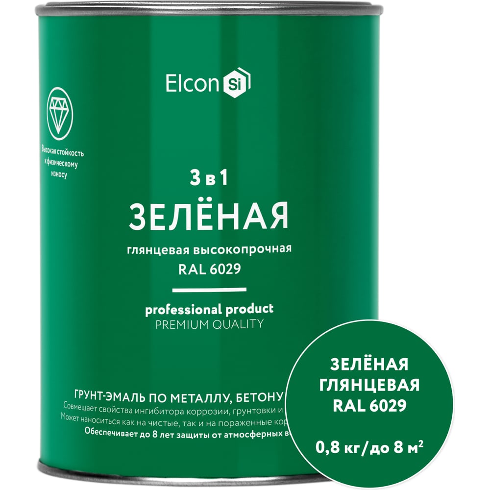 Изображение товара Грунт-эмаль Elcon 3в1 зеленый RAL 6029, глянцевая, 0,8 кг 00-00750064