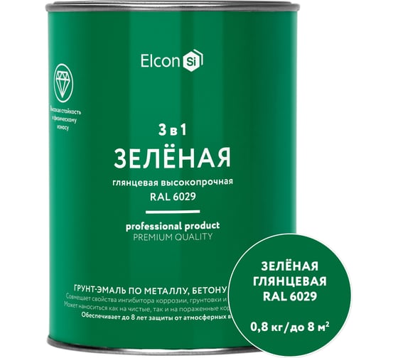 Изображение товара Грунт-эмаль Elcon 3в1 зеленый RAL 6029, глянцевая, 0,8 кг 00-00750064