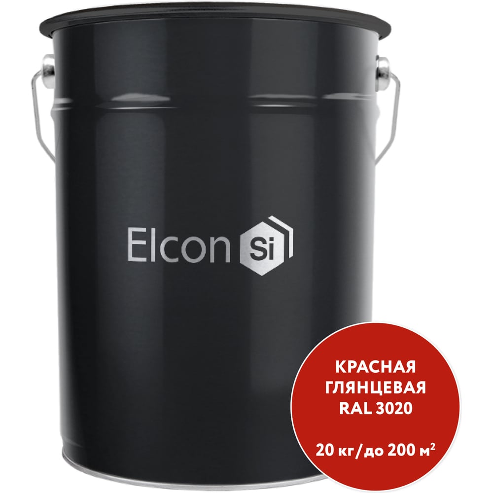 Изображение товара Грунт-эмаль 3 в 1 Elcon глянцевая красная RAL 3020 15.4 л для металла внутри и снаружи