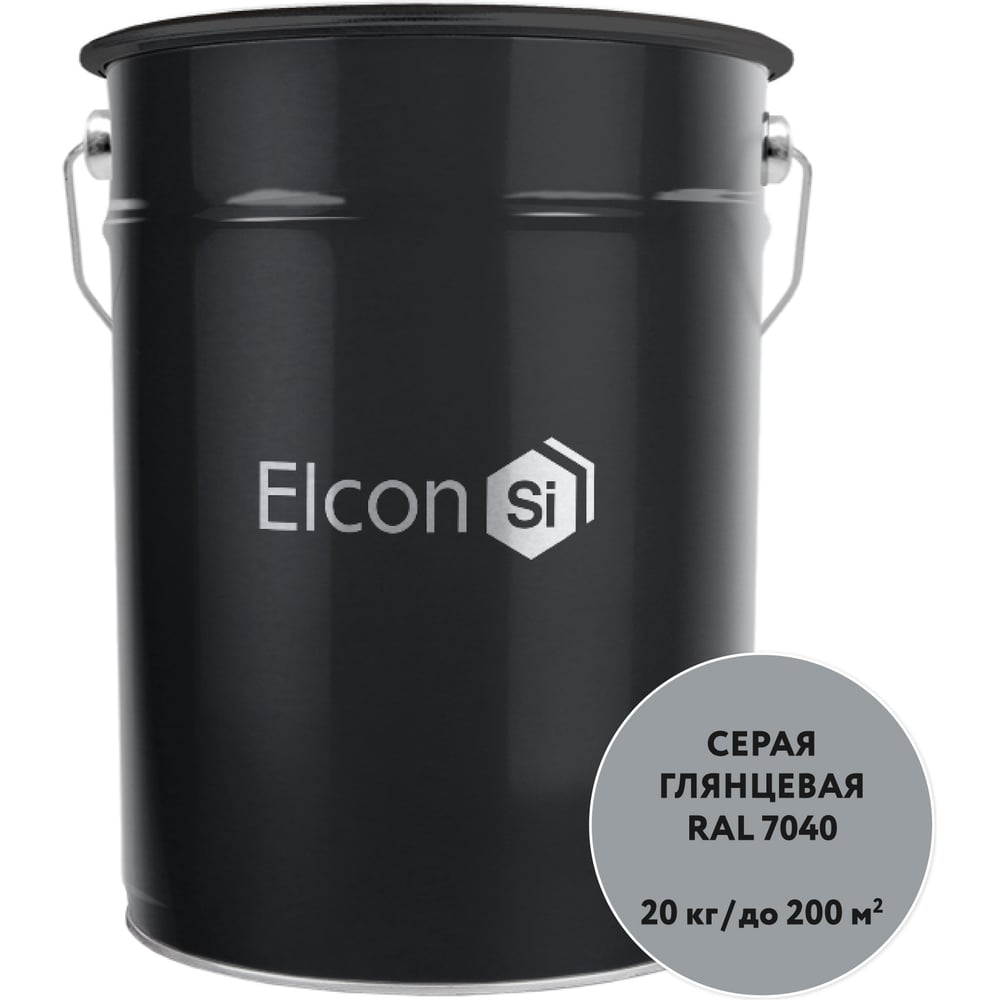Грунт-эмаль 3 в 1 Elcon глянцевая серая RAL 7040 00-00750262