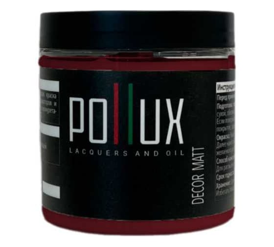 Изображение товара Краска для мебели Pollux Decor Matt для кухни, дерева, декора, акриловая, без запаха, матовая, быстросохнущая, объем 500 мл, цвет винно-красный (RAL 3005) PDM-3005-05L