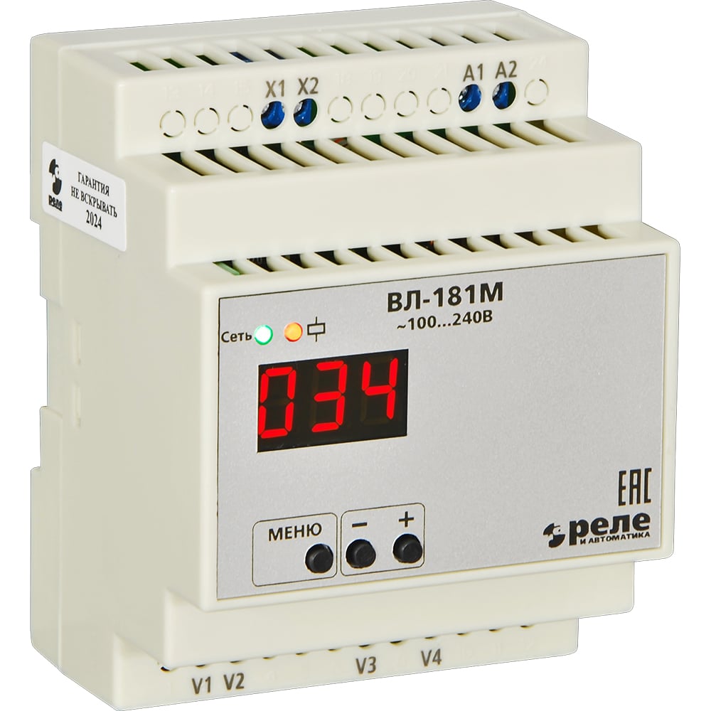 Изображение товара Реле времени Реле и Автоматика ВЛ-181М 100...990мс, 100…240В 50Гц A8223-02839169
