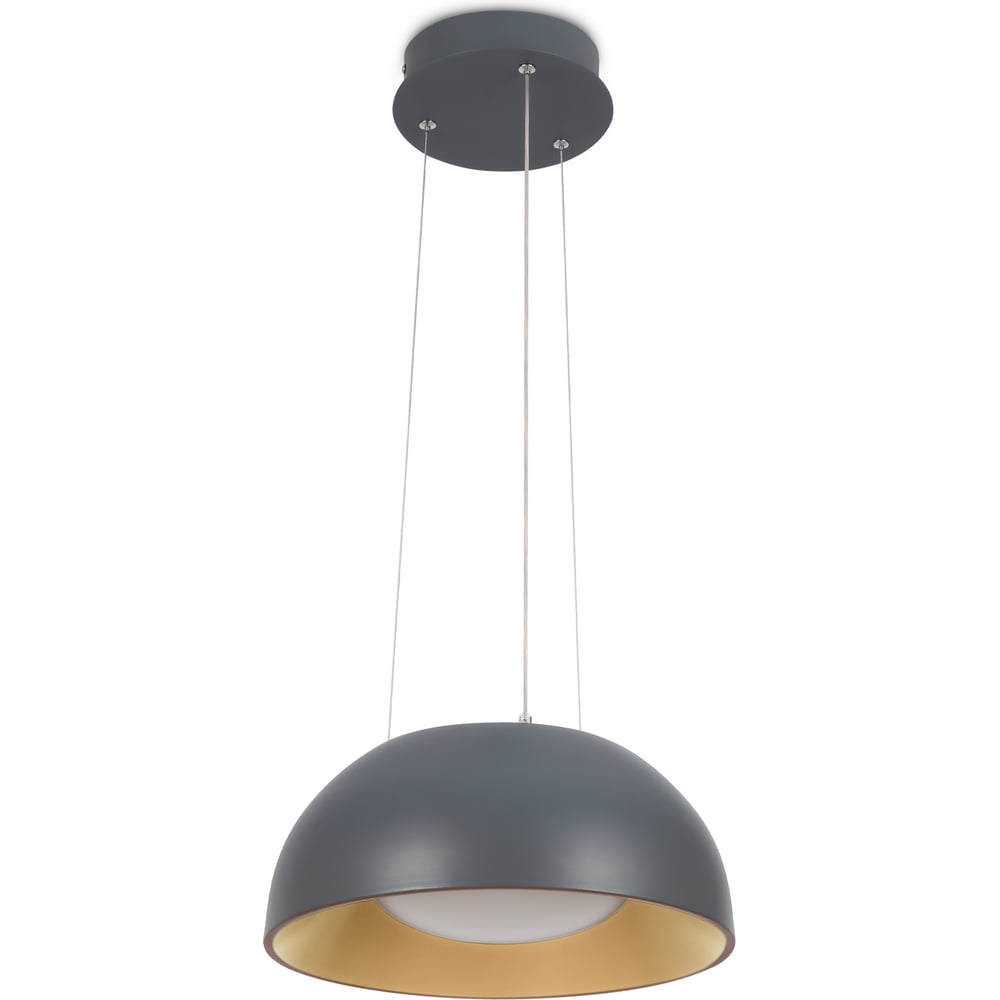 Изображение товара Подвесной светильник Freya Solar серый с регулируемой яркостью