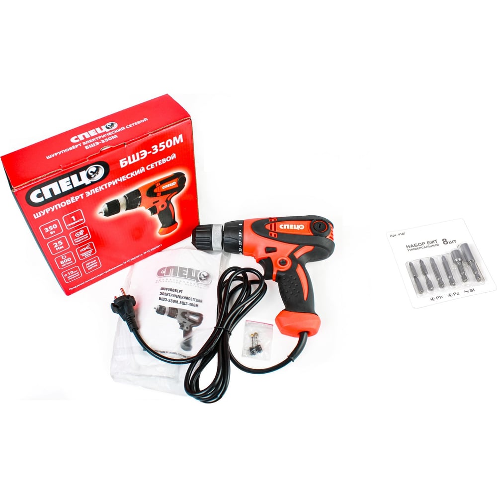 Изображение товара Сетевой шуруповерт Спец БШЭ-350M 220В, 350Вт, 0-800об/мин, 25Нм, диаметр патрона 10мм, реверс + Набор бит универсальный 8шт СПЕЦ-3328/4107