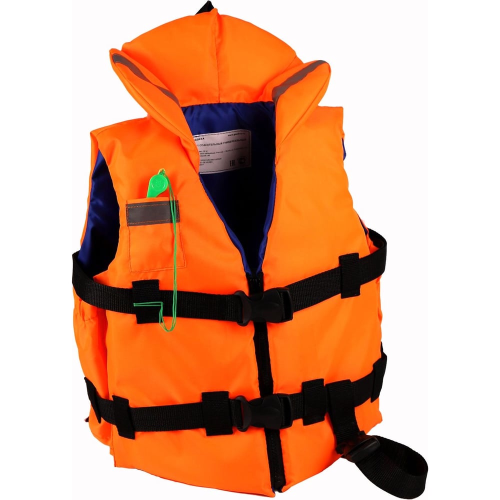 Изображение товара Спасательный жилет Gaoksa премиум SpG-50 с паховым ремнем