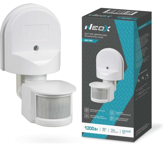 Изображение товара Датчик движения инфракрасный Neox ДД 08Б 1200Вт 180 гр.12м IP44 белый 4690612053325