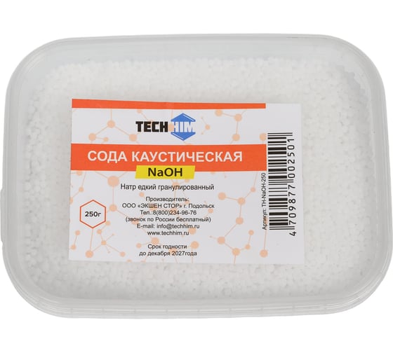 Изображение товара Сода каустическая TECHHIM 250гр TH-NaOH-250