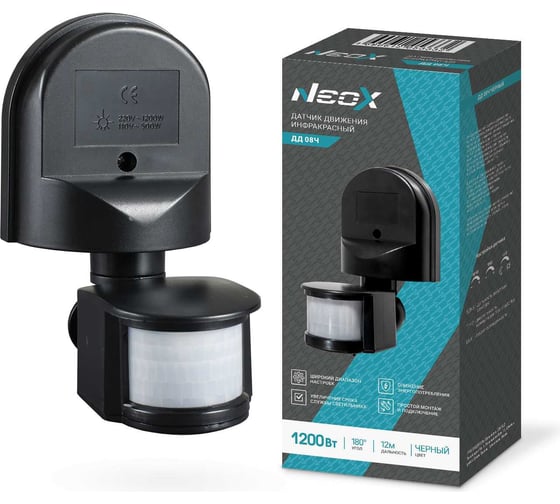 Изображение товара Датчик движения инфракрасный Neox ДД 08Ч 1200Вт 180 гр.12м IP44 черный 4690612053332