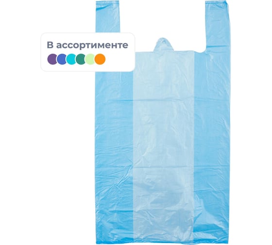 Изображение товара Пакет-майка ООО Комус ПНД 35+20x65 15мкм 100 шт цветной 17931