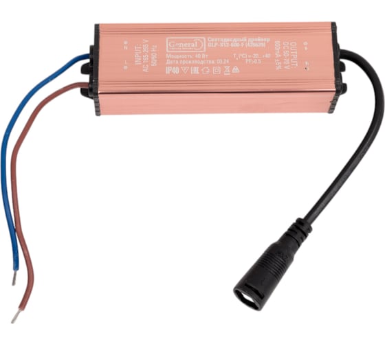 Изображение товара Драйвер для светодиодной панели-рамки General Lighting Systems 40Вт IP40 GLP-S12-600-F 439639