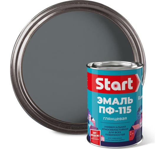 Изображение товара Универсальная эмаль Сайвер ПФ-115 Старт серая 0,8кг 4607074776808