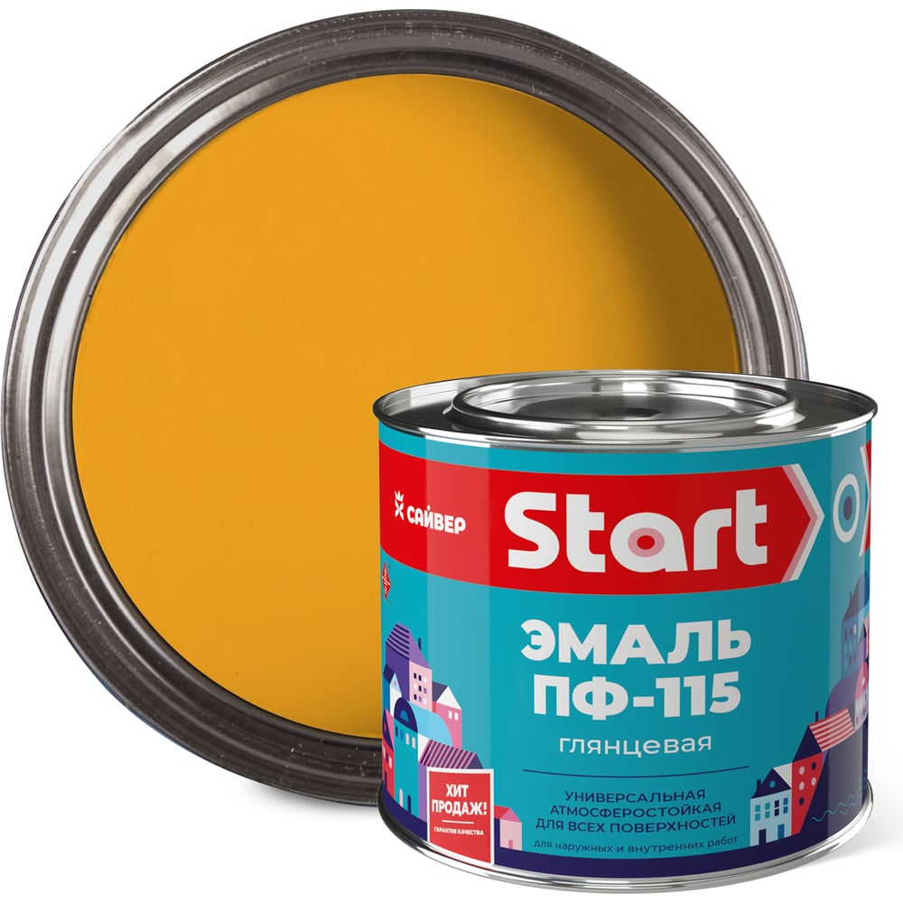 Изображение товара Универсальная эмаль Сайвер ПФ-115 Старт желтая 1,8кг 4607074779304