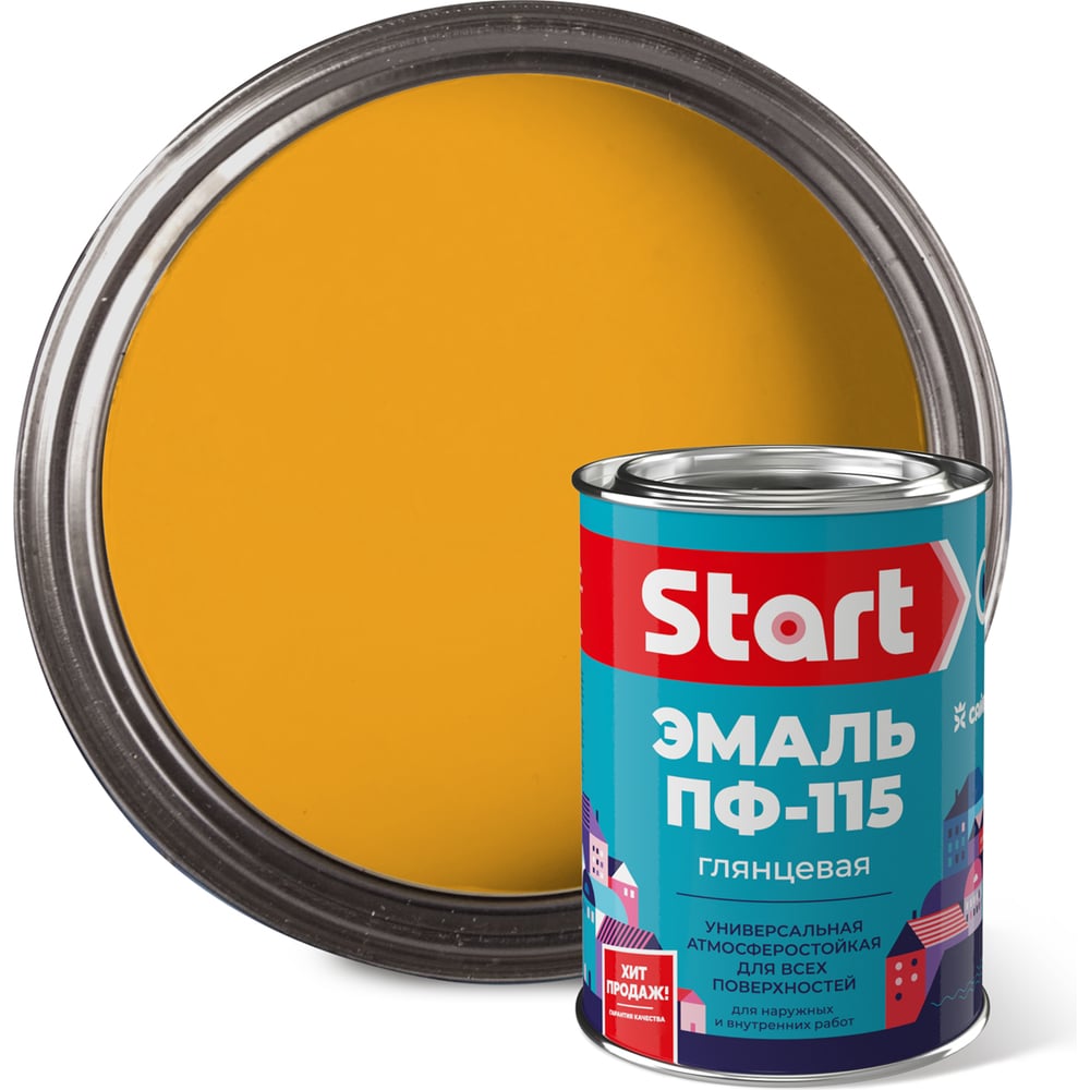 Изображение товара Универсальная эмаль Сайвер ПФ-115 Старт желтая 0,8кг