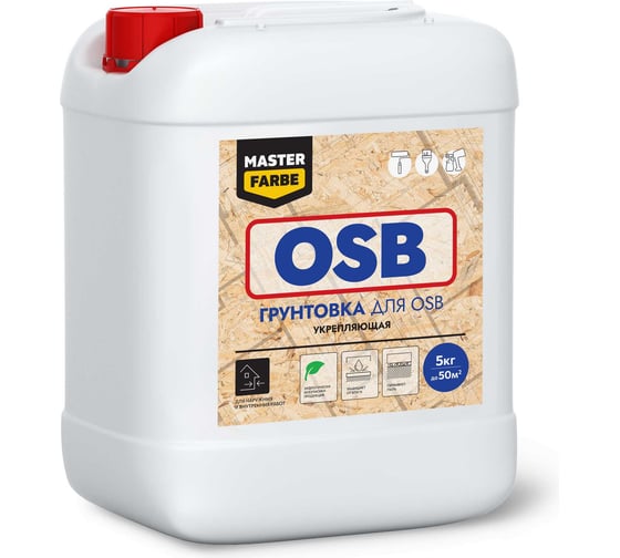 Изображение товара Грунтовка для OSB плит MASTERFARBE для наружных и внутренних работ, 5 кг 4610091274141