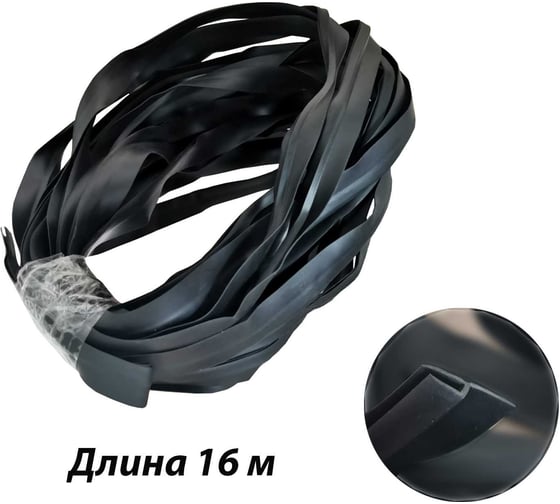 Изображение товара Уплотнительная лента Конструкция Нова черная, 16 метров 4643019