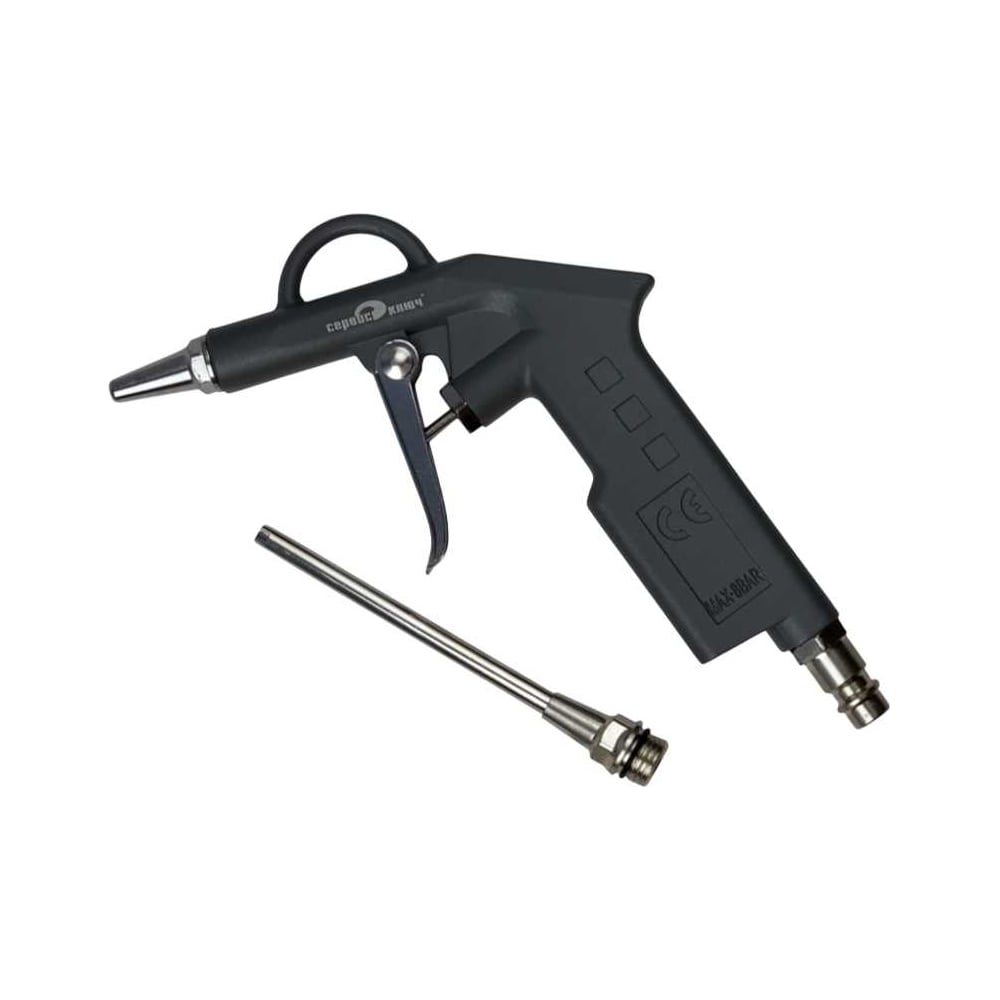 Изображение товара Продувочный пистолет СЕРВИС КЛЮЧ с удлиненным соплом 70601