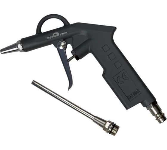 Изображение товара Продувочный пистолет СЕРВИС КЛЮЧ с удлиненным соплом 70601