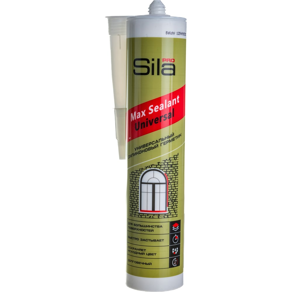 Универсальный силиконовый герметик Sila герметик санитарный силиконовый макрофлекс sx101 290 мл белый
