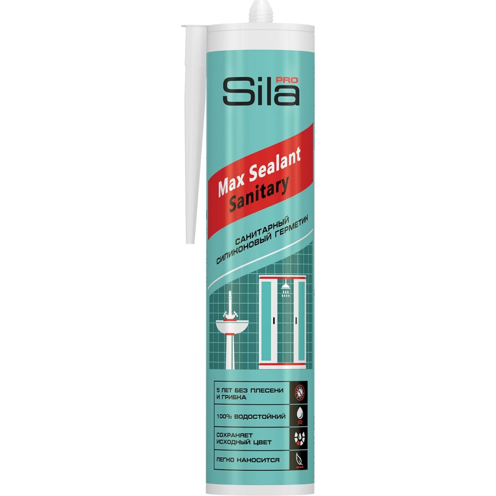 Силиконовый санитарный герметик Sila прорезыватель силиконовый