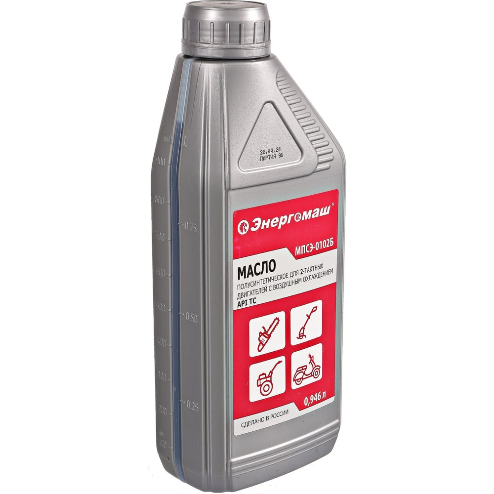 Изображение товара Масло 2Т API ТС 0.946 л Энергомаш МПСЭ-0102Б для садовой техники