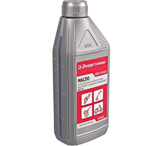 Изображение товара Масло 2Т API TC 0.946 л Энергомаш МПСЭ-0102Б