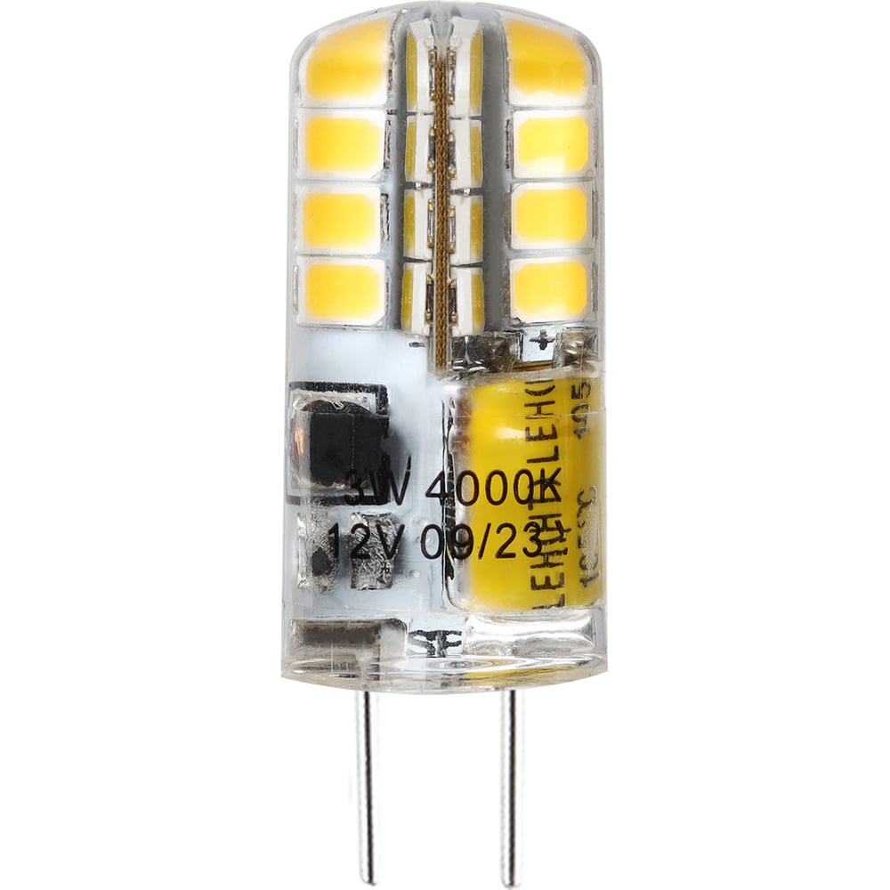 Изображение товара Светодиодная лампа Smartbuy G4-3W/4000/G4 SBL-G4-3-40K для общего освещения
