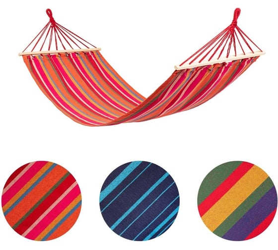 Изображение товара Гамак тканевый Helios HS-G-P-200x80 с планкой, 200x80см 00000214311