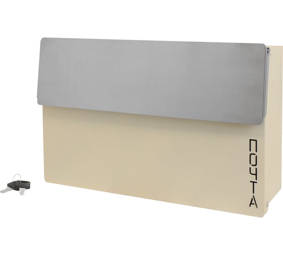 Изображение товара Ящик почтовый Аллюр №5010 бархат металлик желтый 16869