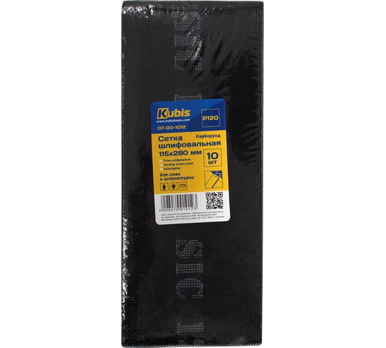 Изображение товара Сетка шлифовальная SIC P120, 115х280 мм, 10 шт Kubis 07-00-1012